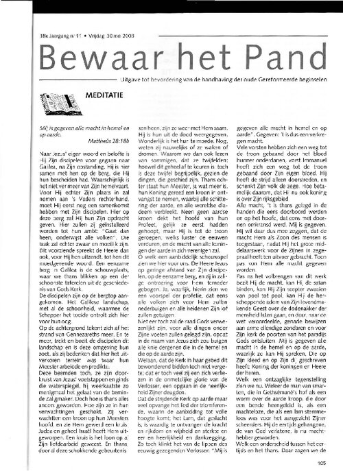 Nummer 11