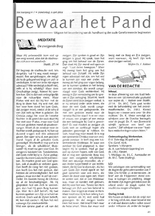 Nummer 7