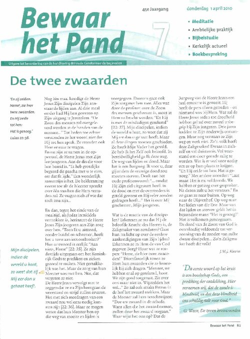 Nummer 7