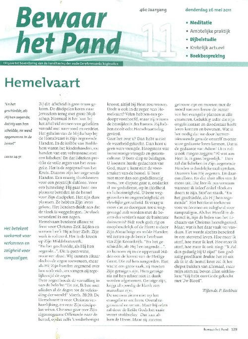 Nummer 11