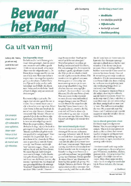 Nummer 5