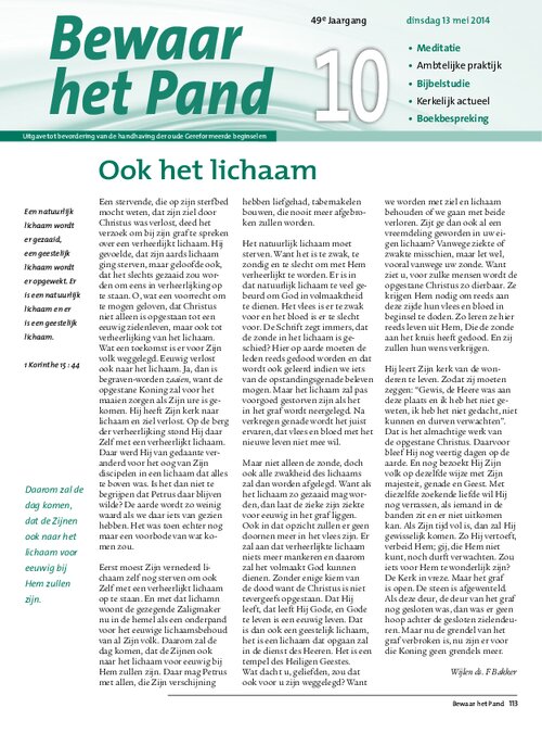 Nummer 10