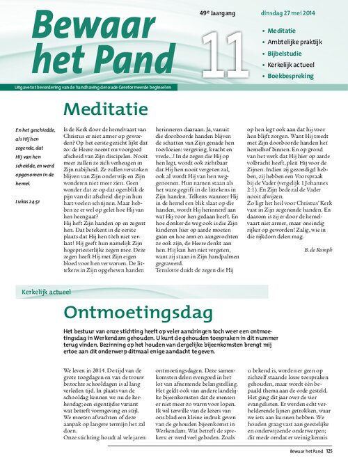Nummer 11