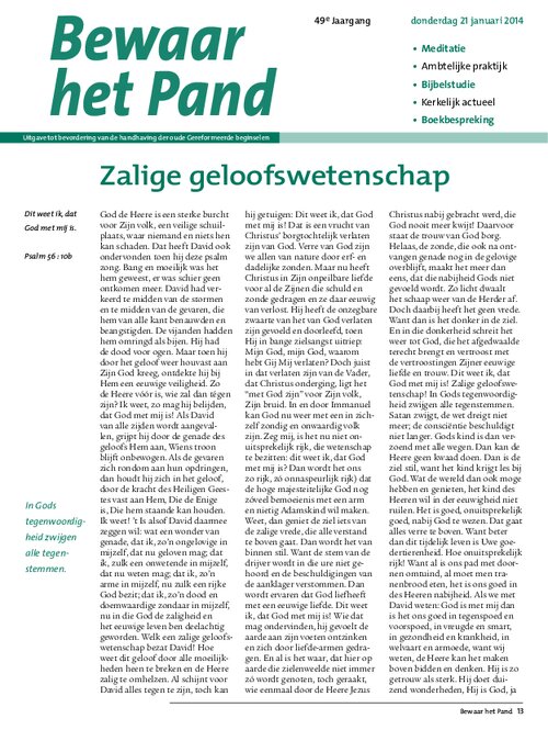 Nummer 2