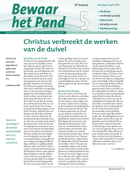Nummer 5