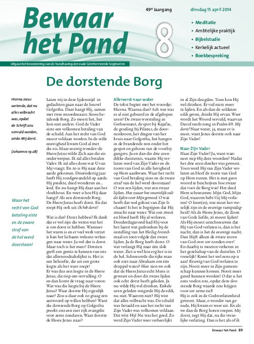 Nummer 8