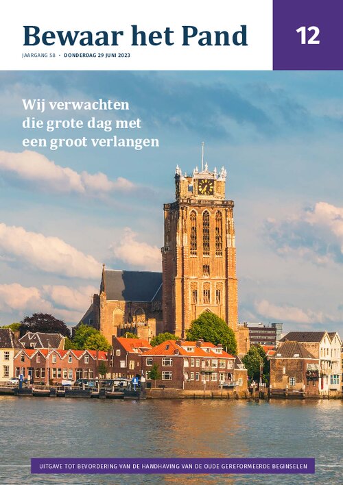 Nummer 12